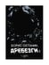 Дополнительное изображение книги «Дребезги - 2»