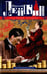 Дополнительное изображение книги «Хлебный вопрос. Юмористические рассказы»