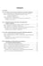 Дополнительное изображение книги «Bioorganic Chemistry = Биоорганическая химия: workbook to practicе: tutorial guide. (кн. на англ. яз.)»