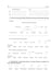 Дополнительное изображение книги «Bioorganic Chemistry = Биоорганическая химия: workbook to practicе: tutorial guide. (кн. на англ. яз.)»