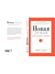 Дополнительное изображение книги «Новая земля. Пробуждение к своей жизненной цели»