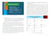Дополнительное изображение книги «Справочные ответы на вопросы врача КЛД»