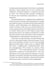 Дополнительное изображение книги «Вторая жена»