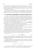 Дополнительное изображение книги «Analytical Chemistry. Analytics 2. Quantitative analysis. Physical-chemical (instrumental) analysis methods: textbook = Аналитическая химия аналитика»