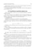 Дополнительное изображение книги «Analytical Chemistry. Analytics 2. Quantitative analysis. Physical-chemical (instrumental) analysis methods: textbook = Аналитическая химия аналитика»