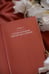 Дополнительное изображение книги «Мифы тропической и южной Африки. От «Съедобного Неба» до ритуальных масок и птицы-молнии»