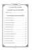 Дополнительное изображение книги «Книга Коляды»