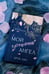 Дополнительное изображение книги «Мой грешный ангел»