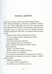 Дополнительное изображение книги «Сказки»