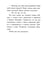 Дополнительное изображение книги «Ужасно добрая книжка»
