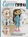Обложка книги «CAREERгуруми. Любимые профессии. 6 кукол крючком. Проект амигуруми» — Конивченко Наталия Станиславовна, ISBN 9785171481940
