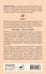 Дополнительное изображение книги «Хохот шамана»