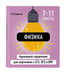 Дополнительное изображение книги «Физика»