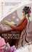 Обложка книги «Пионовая беседка: роман» — Си Лиза, ISBN 9785906986023