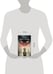 Дополнительное изображение книги «Марионетки»