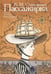 Обложка книги «Пассажирка» — Станюкович Константин Михайлович, ISBN 9785907338500