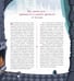 Дополнительное изображение книги «Легко ли быть принцессой?»