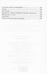 Дополнительное изображение книги «Счастливая семья»