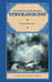 Обложка книги «Клуб убийц букв» — Кржижановский Сигизмунд Доминикович, ISBN 9785171727017