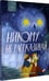 Дополнительное изображение книги «Никому не рассказывай: сборник рассказов»