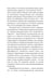 Дополнительное изображение книги «1984»