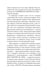 Дополнительное изображение книги «1984»