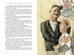 Дополнительное изображение книги «Аристократка: рассказы, фельетоны»