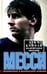 Дополнительное изображение книги «Месси. Исключительная биография»