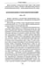 Дополнительное изображение книги «Учение Храма. Т. 2. 2-е изд»
