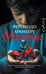 Обложка книги «Мальчик» — Арамбуру Фернандо, ISBN 9785171703813