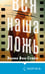 Дополнительное изображение книги «Вся наша ложь»