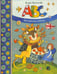 Обложка книги «Дашина школа. ABC. Английская азбука», ISBN 9785928733919