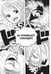 Дополнительное изображение книги «One Piece. Большой куш. 21. На заре приключений: Новый Свет. Кн. 61-63: манга»