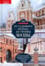 Дополнительное изображение книги «От Садового кольца до границ Москвы. История окраин, шедевры зодчества, памятные места, людские судьбы»