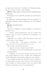 Дополнительное изображение книги «Как проиграть в любви»