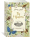 Дополнительное изображение книги «Год в Провансе»