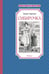 Обложка книги «Сибирочка» — Лидия Чарская, ISBN 9785389202115