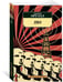 Дополнительное изображение книги «1984»