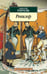 Обложка книги «Ревизор» — Николай Гоголь, ISBN 9785389025301