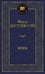Обложка книги «Игрок», ISBN 9785389071278