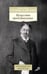 Обложка книги «Искусство представления» — Константин Станиславский, ISBN 9785389090521