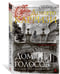 Дополнительное изображение книги «Дом голосов»