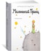 Дополнительное изображение книги «Маленький принц»
