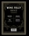 Дополнительное изображение книги «Wine Folly: Издание Магнум, детализированное»