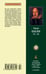 Дополнительное изображение книги «Гамлет»