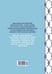 Дополнительное изображение книги «Большая книга узлов: 420 узлов, инструментов и техник плетения»