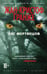Обложка книги «Лес мертвецов» — Гранже Жан-Кристоф, ISBN 9785389109681