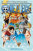 Обложка книги «One Piece. Большой куш. Кн. 12. Уотер-Севен, Город-на-Воде» — Ода Эйитиро, ISBN 9785389220829