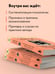 Дополнительное изображение книги «Сладострастие, жестокость и религия»