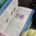 Дополнительное изображение книги «Валяние с юмором: для начинающих. 8 мастер-классов»